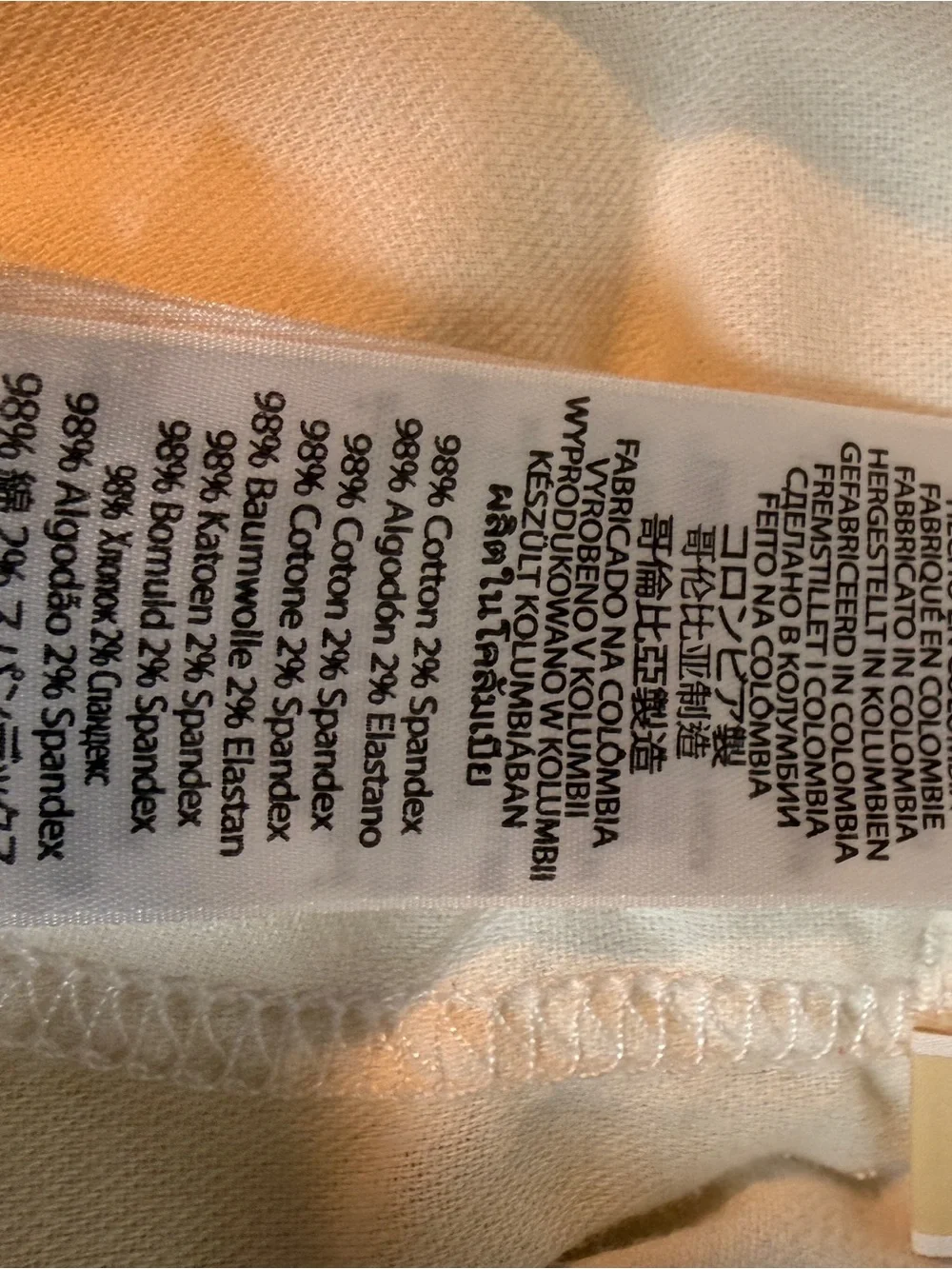 Michael Kors Women's White Jean Pants Size 6